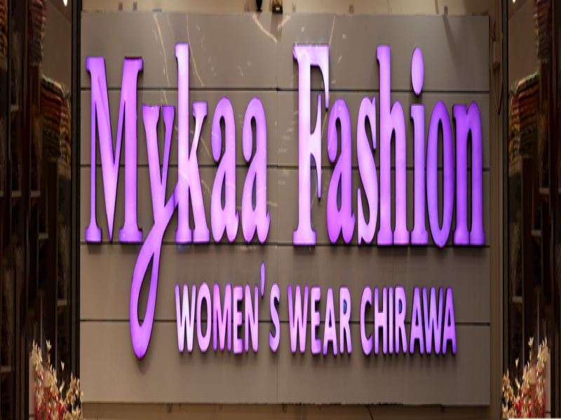 Workplace Fashion: Professional Style Guide